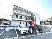三ヶ森駅より徒歩40分 2階 築35年1ヶ月の賃貸物件