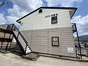 直方駅よりバス10分 徒歩2分 2階 築30年2ヶ月の賃貸物件