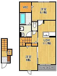 マイライフ直方1 2LDKの間取図画像