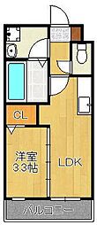 サンシティ直方 1階/-