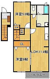 ベルコリーヌII 2階/-