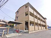 ニュー上の原の賃貸物件