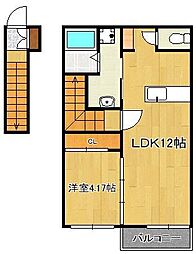 ブレッザ遠賀野A棟 1LDKの間取図画像