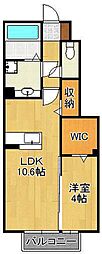 コスモ木屋瀬 A棟 1階