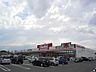 周辺：マックスバリュ上の原店(580m)