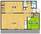 中間市大字上底井野 5階建 築46年のイメージ