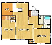 中間市中央3丁目 1階建 築31年のイメージ