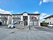 直方駅よりバス28分 徒歩8分 2階 築27年8ヶ月の賃貸物件