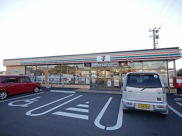 画像6:ファミリーマート遠賀水巻吉田店 (321m)