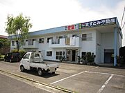 アルファー２１ 2階 築35年8ヶ月の賃貸物件