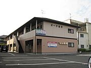 筑豊直方駅より徒歩5分 2階 築22年2ヶ月の賃貸物件