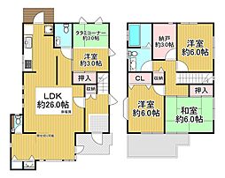 甲陽園山王町 中古戸建
