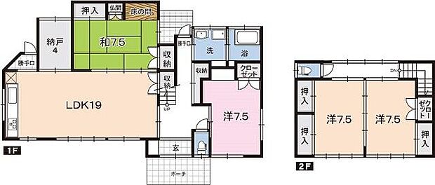1階：19LDK・7.5洋・7.5和・4納戸　/　2階：7.5洋×2室
