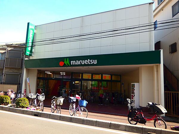 周辺：maruetsu（マルエツ） 蕨店（38m）