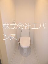 カインドネス蕨 103 ｜ 埼玉県蕨市塚越１丁目（賃貸アパート1K・1階・24.32㎡） その11