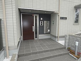 ラポーム北戸田 103 ｜ 埼玉県蕨市錦町６丁目（賃貸アパート1LDK・1階・39.96㎡） その14