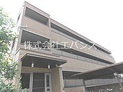 西川口駅より徒歩8分 3階 築20年7ヶ月の賃貸物件