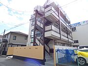蕨駅よりバス10分 徒歩2分 3階 築51年1ヶ月の賃貸物件