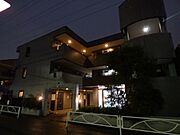 戸田駅より徒歩12分 1階 築35年1ヶ月の賃貸物件