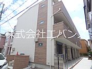 西川口駅より徒歩11分 2階 築1年2ヶ月の賃貸物件