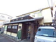 蕨駅より徒歩15分 築61年6ヶ月の賃貸物件