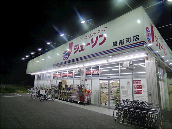 メイプル南_周辺_0