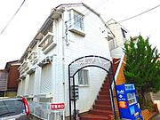 丸山荘 1階 築39年3ヶ月の賃貸物件