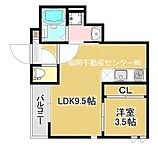 福岡市東区松崎４丁目 2階建 築9年のイメージ