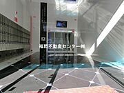渡辺通駅より徒歩8分 12階 築7年6ヶ月の賃貸物件