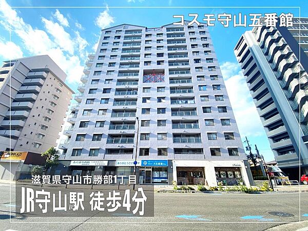 外観：325000123253