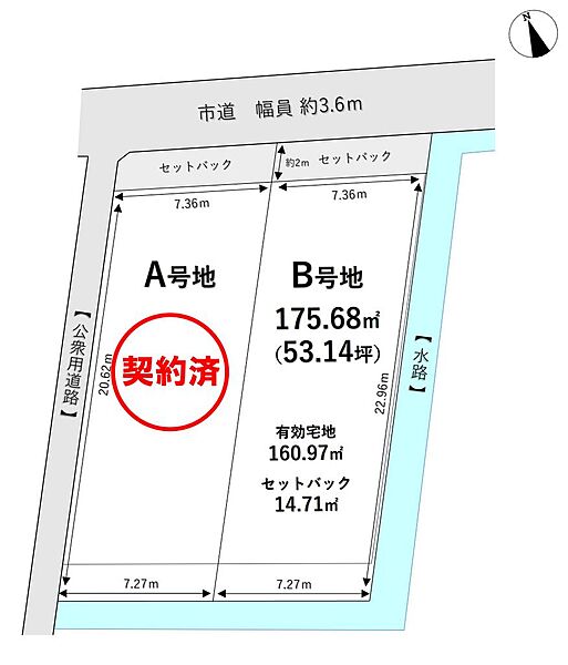 区画図：325000129211