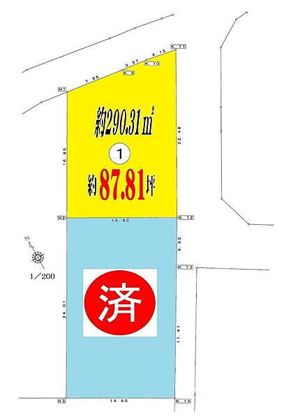区画図：312001338409