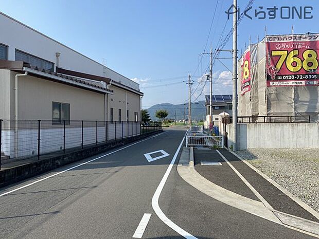 前面道路含む現地写真