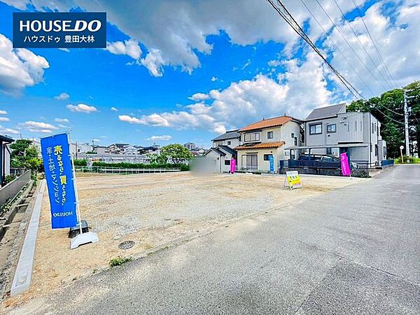 ◆見学予約受付中◆■前山小学校・豊南中学校■□建築条件なし～お好きな建築会社で建築可能です～□ご予算に合わせて建築プランのご提案もお任せください♪＊＊即引き渡し可です＊＊