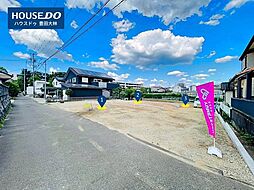 愛知県豊田市明和町1丁目