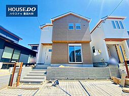 愛知県豊田市朝日町5丁目