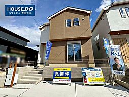 愛知県豊田市朝日町５丁目