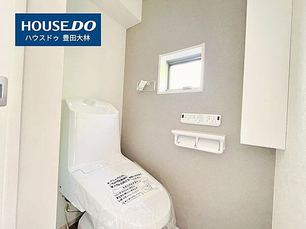 ＊根川小学校・豊南中学校＊見るだけ聞くだけOK！【お気軽に資料請求！不動産のことならなんでも】