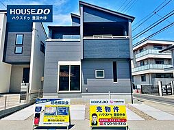 愛知県豊田市小坂町13丁目