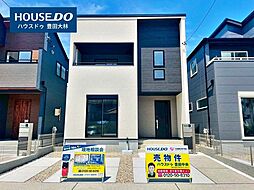 愛知県豊田市小坂町13丁目