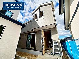 愛知県豊田市平山町3丁目