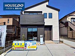 愛知県豊田市平山町３丁目