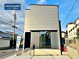 愛知県豊田市東新町1丁目