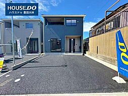 愛知県豊田市上丘町定林