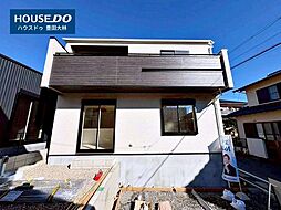 愛知県豊田市平山町１丁目