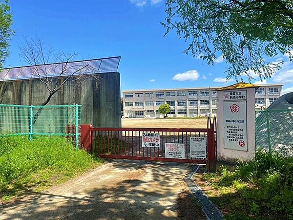 豊田市立駒場小学校 1000m