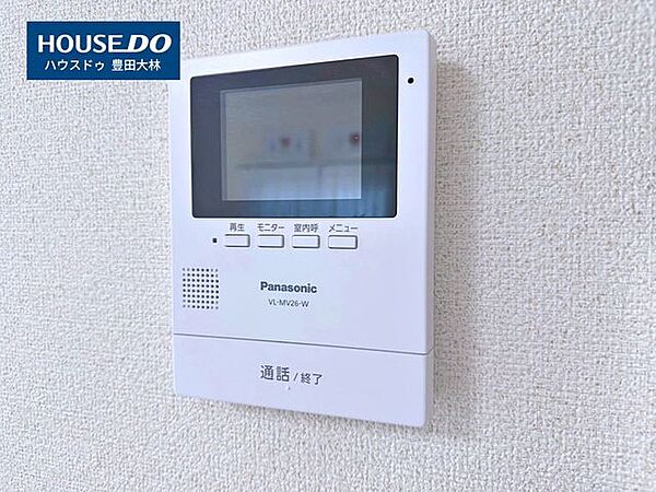 ＊駒場小学校・前林中学校＊見るだけ聞くだけOK！【お気軽に資料請求！不動産のことならなんでも/ハウスドゥ豊田大林】