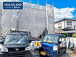 愛知県豊田市丸山町4丁目