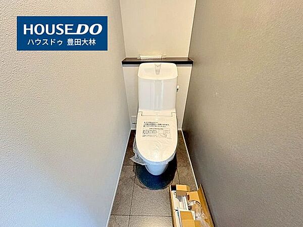 ■元城小学校・崇化館中学校■見るだけ聞くだけOK！【不動産のことならなんでも / ハウスドゥ豊田大林】