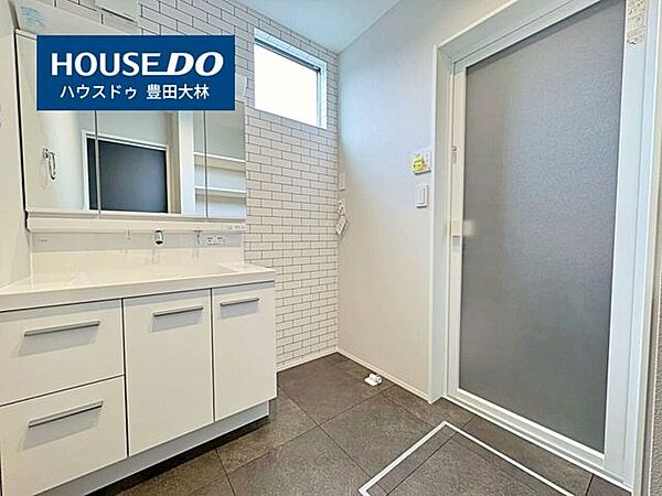 ■元城小学校・崇化館中学校■見るだけ聞くだけOK！【不動産のことならなんでも / ハウスドゥ豊田大林】